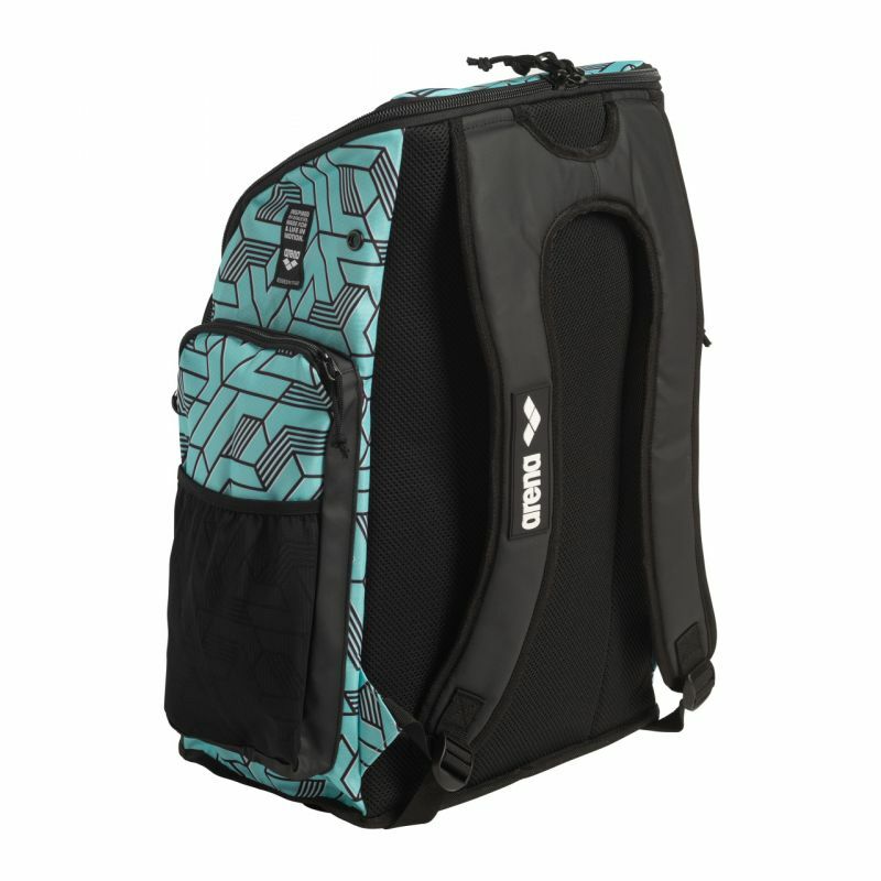 Arena Plecak sportowy Spiky III 45L Escape