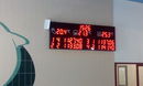 TABLICA BASENOWA INFORMACYJNA